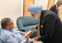 A book on unsung hero of India’s freedom struggle Dr Thakar Singh Ikolaha presented to Governor Punjab