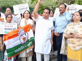 मोदी सरकार की महंगाई की मार से महिलाएं, युवा, नौकरीपेशा वर्ग और छात्र सबसे ज्यादा परेशान — एच.एस. लक्की बढ़ती महंगाई के खिलाफ महिला कांग्रेस का सेक्टर-38 मार्केट में जोरदार प्रदर्शन