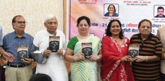 फटे बटुओं में बंद हिमालय’ पुस्तक का हुआ विमोचन और चर्चा