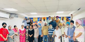 Aam Aadmi Party Forms New Team in Ward No. 27 Meeting