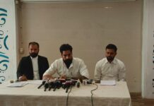 इनफ्लुएंसर रफ्तार राय पर ब्लैकमेलिंग के आरोप, कारोबारी को बदनाम करने की धमकी देने का मामला चर्चा में -सोशल मीडिया में वीडियो वायरल करके 50 हजार रुपये मंथली देने के लिए बना रहा दबाव