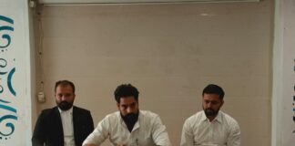 इनफ्लुएंसर रफ्तार राय पर ब्लैकमेलिंग के आरोप, कारोबारी को बदनाम करने की धमकी देने का मामला चर्चा में -सोशल मीडिया में वीडियो वायरल करके 50 हजार रुपये मंथली देने के लिए बना रहा दबाव
