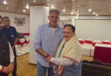 केंद्र सरकार के 12 वर्षों की उपलब्धियों को जन-जन तक पहुंचाना हम सभी का दायित्व : नड्डा