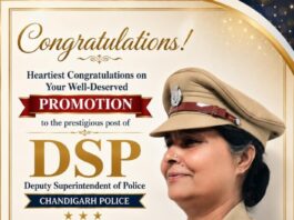 चंडीगढ़ पुलिस की इंस्पेक्टर डॉ. परवेश शर्मा डीएसपी पद पर पदोन्नत