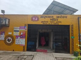 सेक्टर-40 की सरकारी डिस्पेंसरी के विस्तार एवं आधुनिकीकरण की मांग को लेकर पार्षद गुरबक्श रावत ने प्रशासक से की मुलाकात