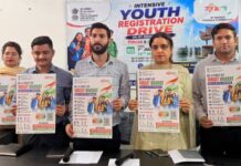 MY Bharat Punjab & Chandigarh Launches Intensive Youth Registration & Awareness Drive (1 July – 15 August 2026)