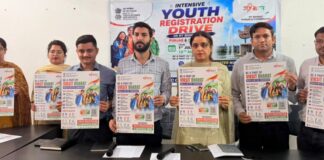 MY Bharat Punjab & Chandigarh Launches Intensive Youth Registration & Awareness Drive (1 July – 15 August 2026)