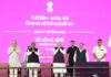 Prime Minister Shri Narendra Modi lays foundation stone and dedicates to the nation various development projects worth over ₹4,700 crore in Chandigarh, spanning healthcare, education and road infrastructure