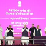 Prime Minister Shri Narendra Modi lays foundation stone and dedicates to the nation various development projects worth over ₹4,700 crore in Chandigarh, spanning healthcare, education and road infrastructure