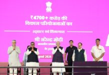 Prime Minister Shri Narendra Modi lays foundation stone and dedicates to the nation various development projects worth over ₹4,700 crore in Chandigarh, spanning healthcare, education and road infrastructure