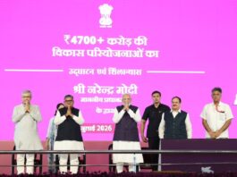 Prime Minister Shri Narendra Modi lays foundation stone and dedicates to the nation various development projects worth over ₹4,700 crore in Chandigarh, spanning healthcare, education and road infrastructure