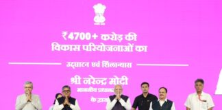 Prime Minister Shri Narendra Modi lays foundation stone and dedicates to the nation various development projects worth over ₹4,700 crore in Chandigarh, spanning healthcare, education and road infrastructure