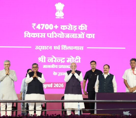 Prime Minister Shri Narendra Modi lays foundation stone and dedicates to the nation various development projects worth over ₹4,700 crore in Chandigarh, spanning healthcare, education and road infrastructure