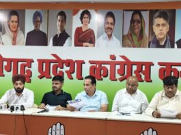 चंडीगढ़ में एनएसयूआई ने लोकतांत्रिक सदस्यता अभियान एवं संगठनात्मक चुनावों की शुरुआत की; दो चरणों में पूरी होगी चुनाव प्रक्रिया, 21 अगस्त को आएंगे अंतिम परिणाम