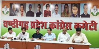 चंडीगढ़ में एनएसयूआई ने लोकतांत्रिक सदस्यता अभियान एवं संगठनात्मक चुनावों की शुरुआत की; दो चरणों में पूरी होगी चुनाव प्रक्रिया, 21 अगस्त को आएंगे अंतिम परिणाम