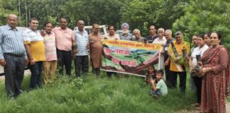गार्डन ऑफ़ एनुअल्स के साइड पार्क, सैक्टर 44 सी, चंडीगढ़ में पौधारोपण कार्यक्रम