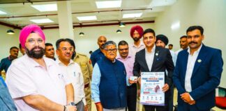 155 screened during health camp at Lok Bhawan: Punjab Governor Shri Gulab Chand Kataria inaugurated the camp