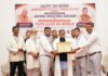 राष्ट्रीय शैक्षिक कार्यशाला एवं 94वीं जन्म वर्षगांठ समारोह| न्यूरो थैरेपी को जन-जन तक पहुंचाने की जरूरत, दवा रहित चिकित्सा पद्धतियों को मिले बढ़ावा: राज्यपाल कटारिया