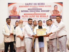 राष्ट्रीय शैक्षिक कार्यशाला एवं 94वीं जन्म वर्षगांठ समारोह| न्यूरो थैरेपी को जन-जन तक पहुंचाने की जरूरत, दवा रहित चिकित्सा पद्धतियों को मिले बढ़ावा: राज्यपाल कटारिया