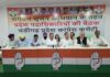 चंडीगढ़ जिला कांग्रेस कमेटियों का पुनर्गठन होगा: अखिल भारतीय कांग्रेस कमेटी के “संगठन सृजन अभियान” के तहत पार्टी पर्यवेक्षक जगदीश ठाकोर, जो कांग्रेस कार्य समिति के सदस्य एवं पूर्व सांसद हैं, प्रदेश कमेटी से लेकर बूथ स्तर तक संगठन के हर स्तर के नेताओं और कार्यकर्ताओं के साथ सात दिनों तक विचार-विमर्श करेंगे।