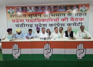 चंडीगढ़ जिला कांग्रेस कमेटियों का पुनर्गठन होगा: अखिल भारतीय कांग्रेस कमेटी के “संगठन सृजन अभियान” के तहत पार्टी पर्यवेक्षक जगदीश ठाकोर, जो कांग्रेस कार्य समिति के सदस्य एवं पूर्व सांसद हैं, प्रदेश कमेटी से लेकर बूथ स्तर तक संगठन के हर स्तर के नेताओं और कार्यकर्ताओं के साथ सात दिनों तक विचार-विमर्श करेंगे।