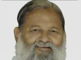 अनिल विज के हाथों दिवंगत पत्रकार राजेश जैन के परिवार को एम डब्लूयु बी द्वारा मिलेगा 10 लाख का बीमा लाभ| मीडिया वेल बीइंग एसोसिएशन की पत्रकार हित में पहल, 18 सितंबर को अंबाला में पुत्र अंकुश जैन को सौंपा जाएगा 10 लाख रुपये का वाउचर