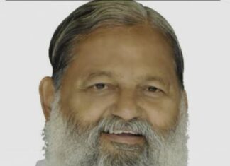 अनिल विज के हाथों दिवंगत पत्रकार राजेश जैन के परिवार को एम डब्लूयु बी द्वारा मिलेगा 10 लाख का बीमा लाभ| मीडिया वेल बीइंग एसोसिएशन की पत्रकार हित में पहल, 18 सितंबर को अंबाला में पुत्र अंकुश जैन को सौंपा जाएगा 10 लाख रुपये का वाउचर