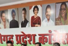 चंडीगढ़, 25 अक्टूबर 2026: “वोट चोरी गणराज्य पर सीधा हमला है”: रजनी पाटिल ने भाजपा और चुनाव आयोग पर बोला तीखा हमला एआईसीसी प्रभारी ने एसआईआर के तहत बड़े पैमाने पर मतदाताओं के नाम काटे जाने का लगाया आरोप; मुख्य चुनाव आयुक्त ज्ञानेश कुमार से जवाबदेही की मांग