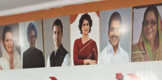 चंडीगढ़, 25 अक्टूबर 2026: “वोट चोरी गणराज्य पर सीधा हमला है”: रजनी पाटिल ने भाजपा और चुनाव आयोग पर बोला तीखा हमला एआईसीसी प्रभारी ने एसआईआर के तहत बड़े पैमाने पर मतदाताओं के नाम काटे जाने का लगाया आरोप; मुख्य चुनाव आयुक्त ज्ञानेश कुमार से जवाबदेही की मांग