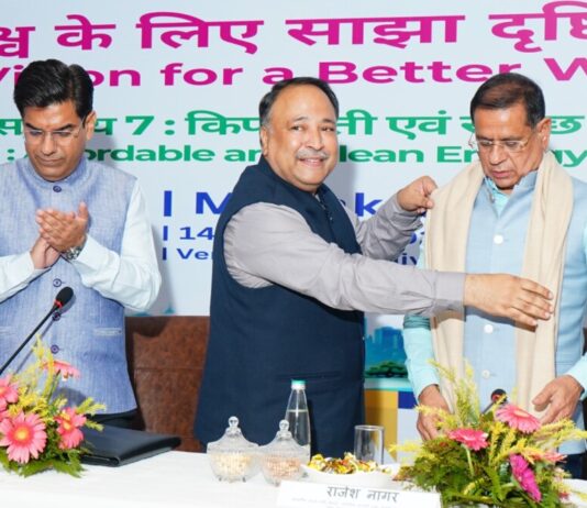 BIS Highlights Role of Standards in Achieving UN SDG 7, Affordable and Clean Energy, at World Standards Day 2026